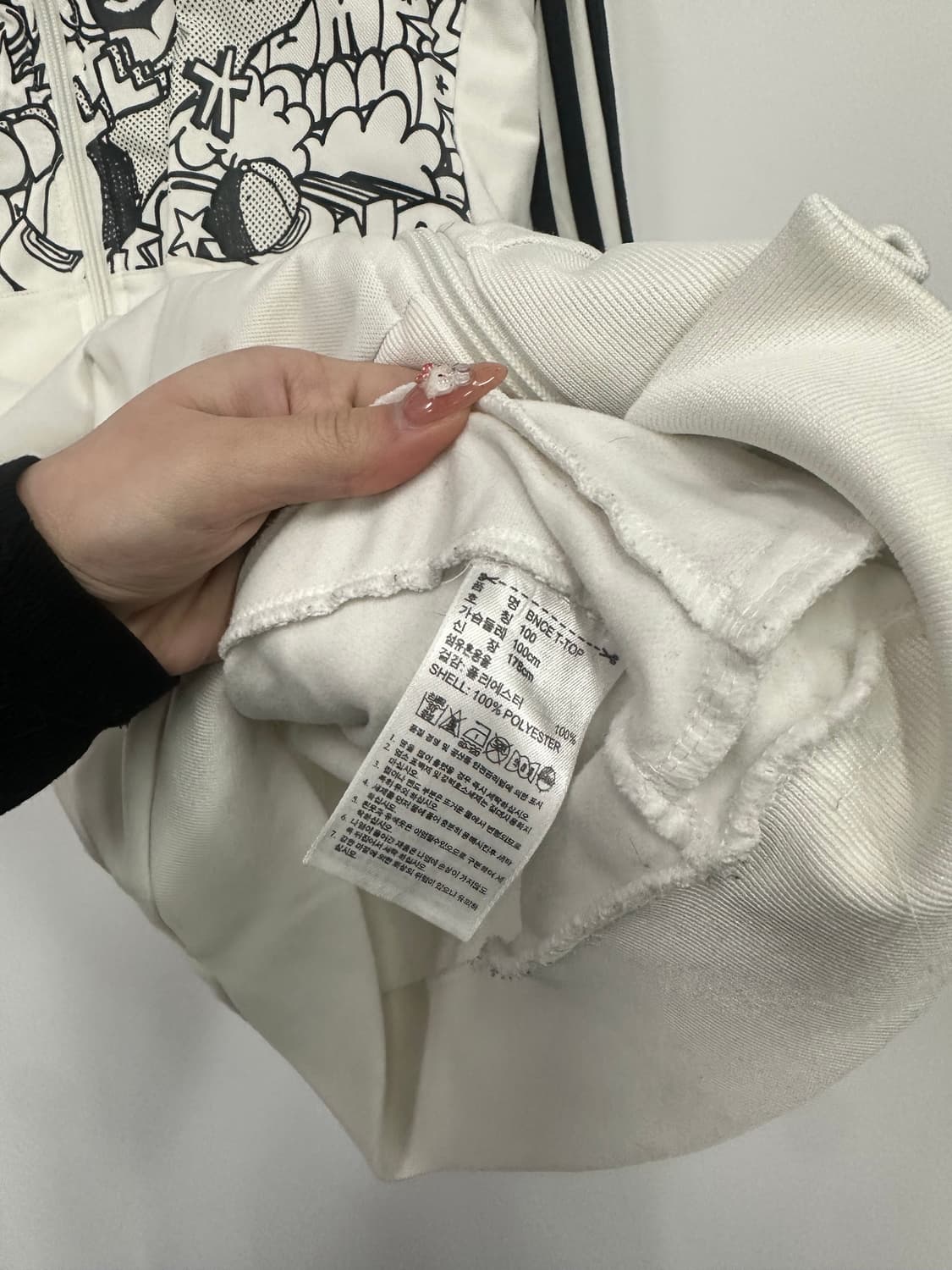 아디다스 그래피티 흰검 져지 트랙탑  상품이미지5