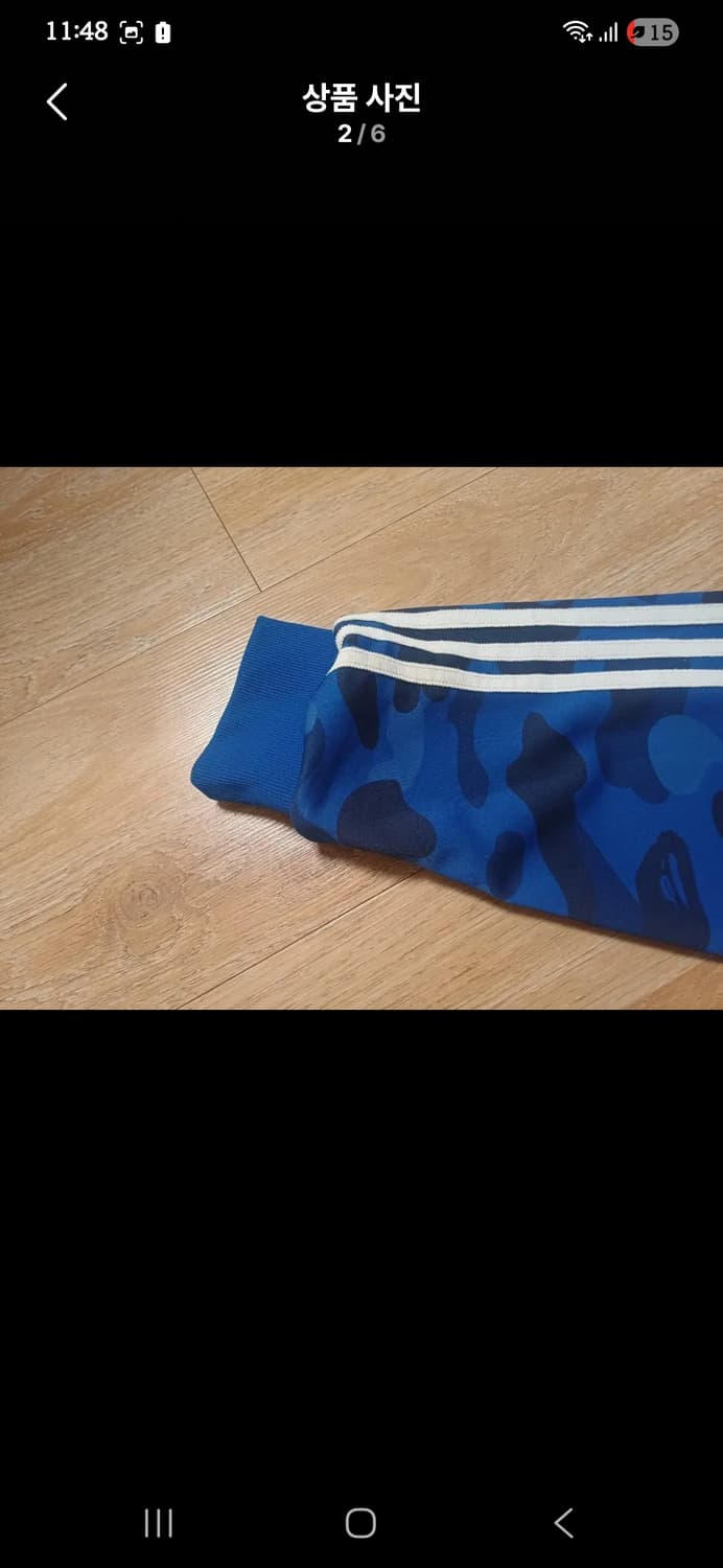 아디다스 베이프 트랙탑 xl 상품이미지2