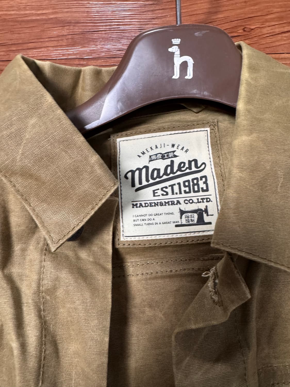 데님 자켓 상품이미지4