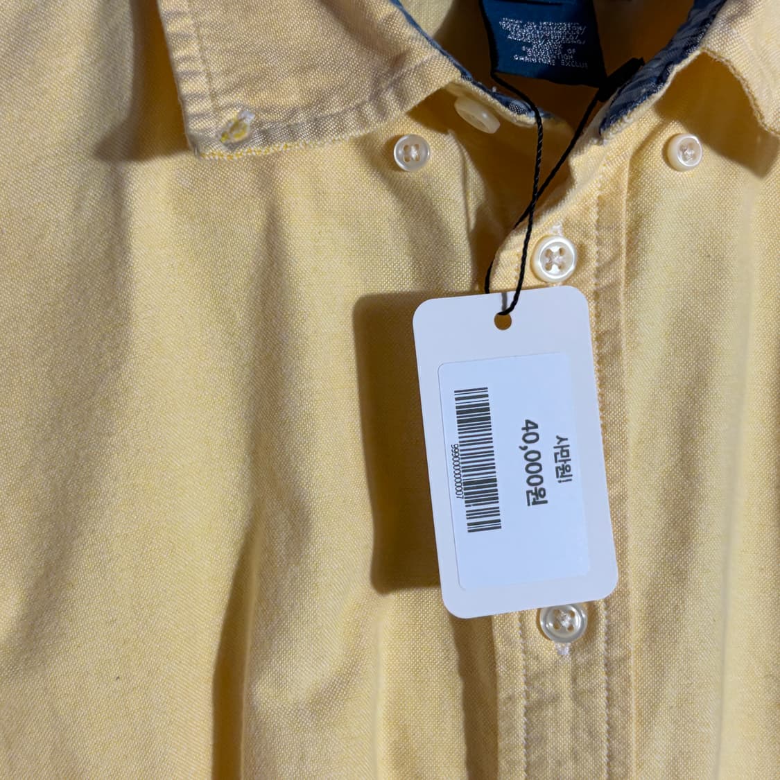 폴로 랄프로렌 빈티지 옐로우 빅포니 자수 옥스포드 셔츠 (무료배송) 상품이미지4