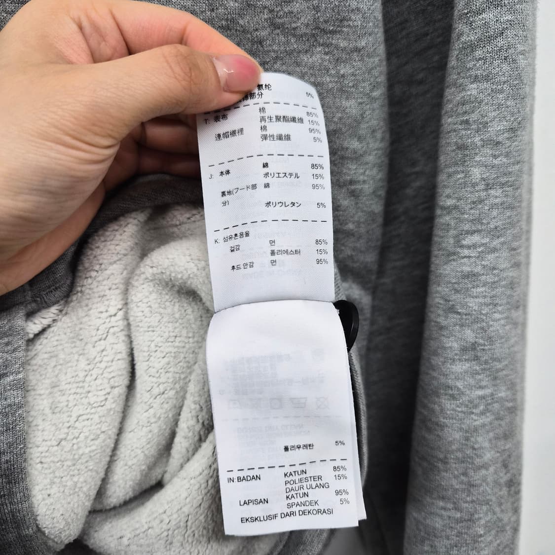 나이키 멀티포켓 그레이 후드 집업 자켓 남녀공용 S 상품이미지5