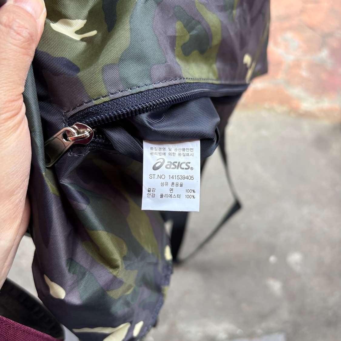 Asics 아식스 리버시블 양면 토트백 크로스백 상품이미지7