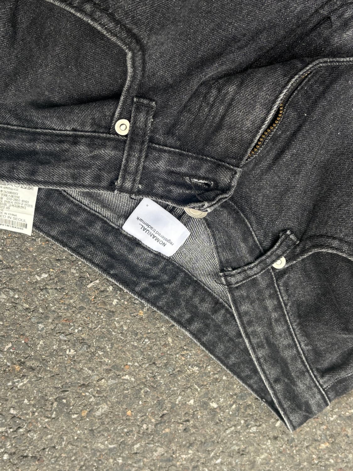 노메뉴얼 데님 상품이미지3