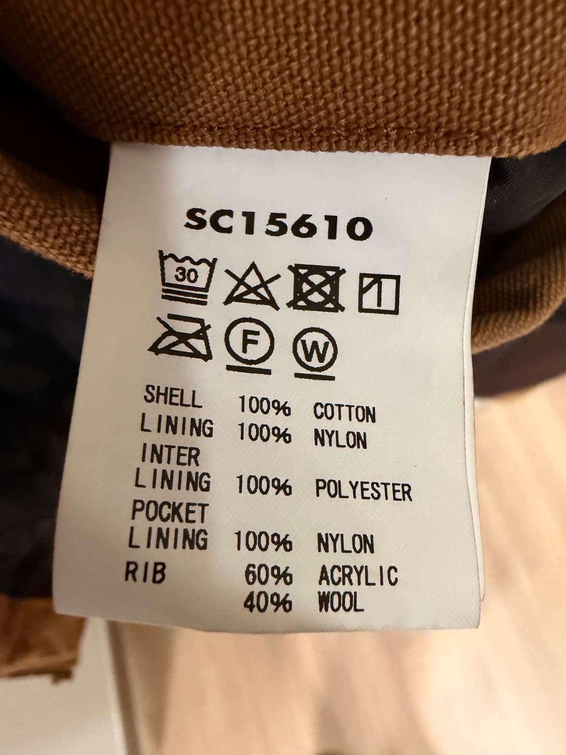 슈가케인 24fw 코튼 덕 캔버스 페디드 워크 파카 상품이미지6