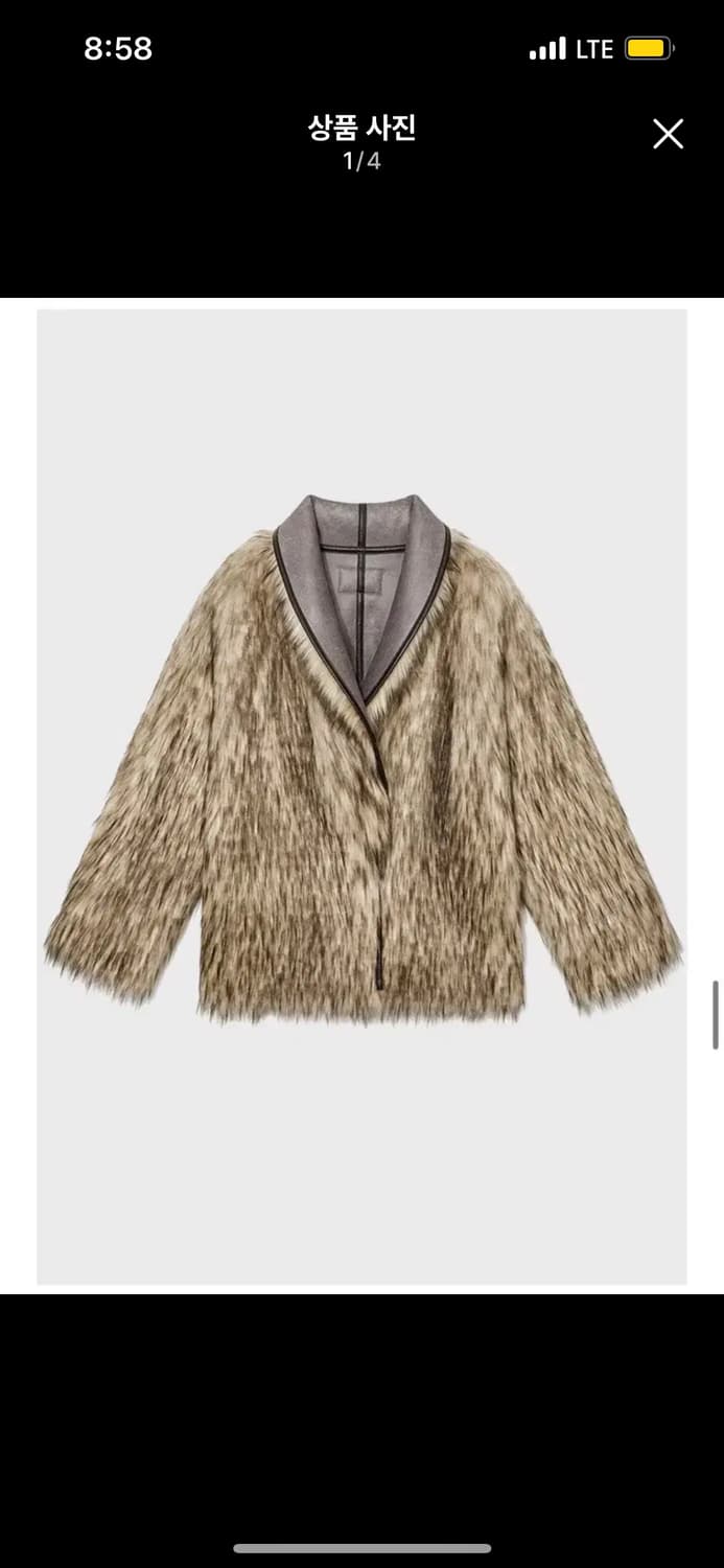 오픈와이와이 리버서블 퍼자켓 (사이즈 교환 받음) 상품이미지3