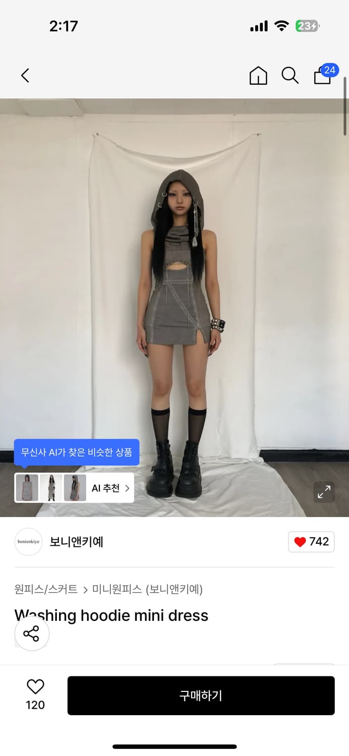 보니앤키예 워싱 후디 미니 드레스 상품이미지1