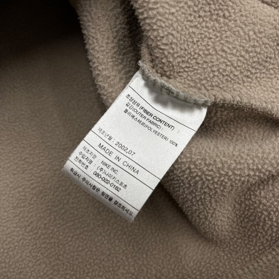 나이키 스우시 뮤트베이지 후리스 95 상품이미지5