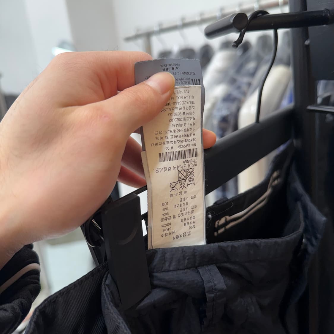 [백화점/32] 스톤아일랜드 나일론 팬츠 블랙 상품이미지4