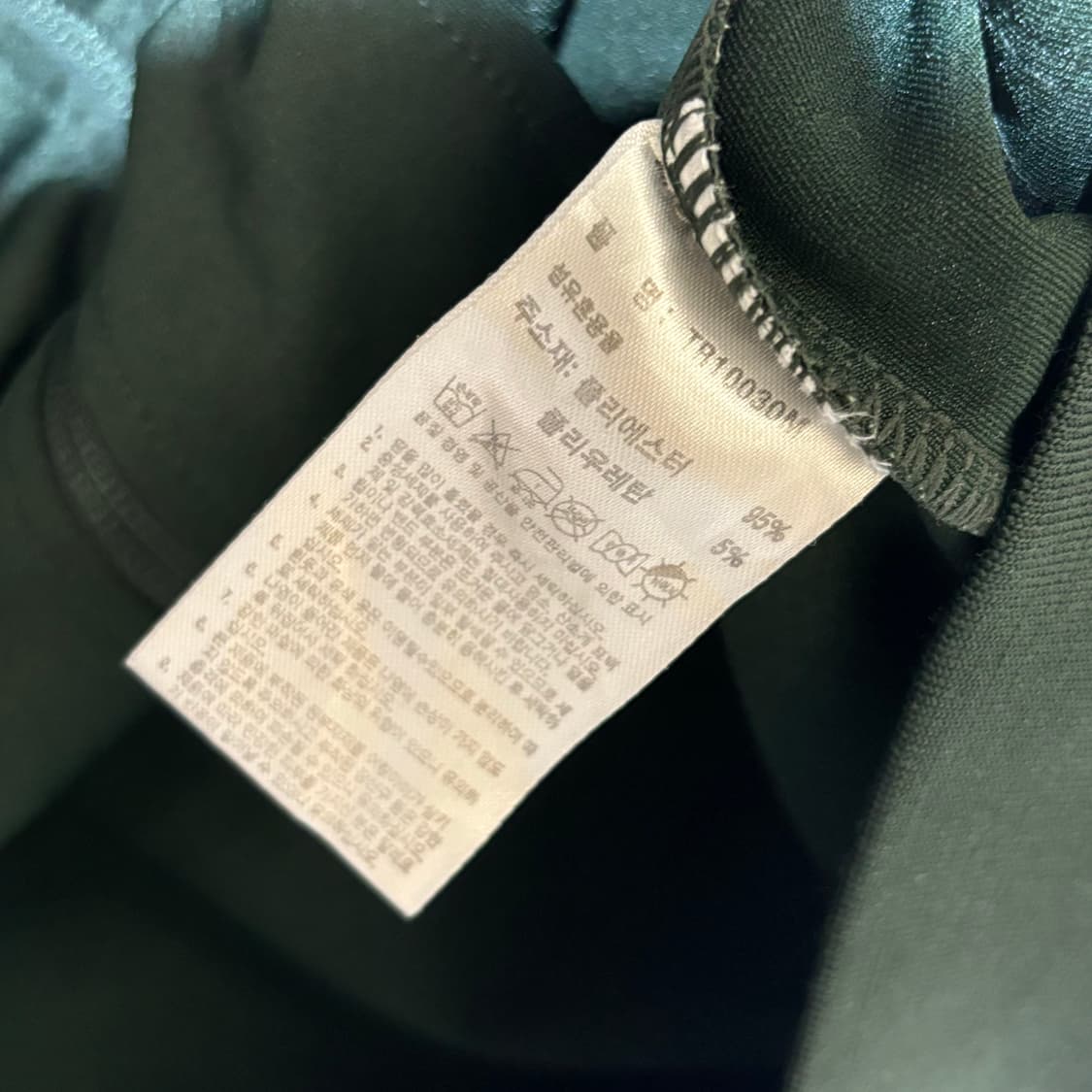 아디다스 그린 트랙탑 져지 상품이미지7