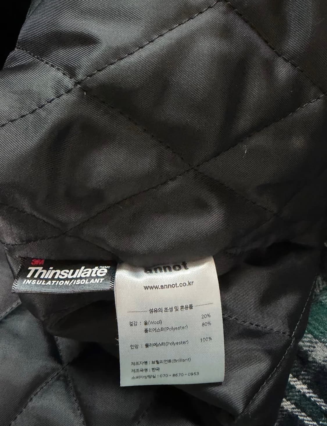 아노트 3M 신슐레이트 체크 드라줄러 자켓 상품이미지5