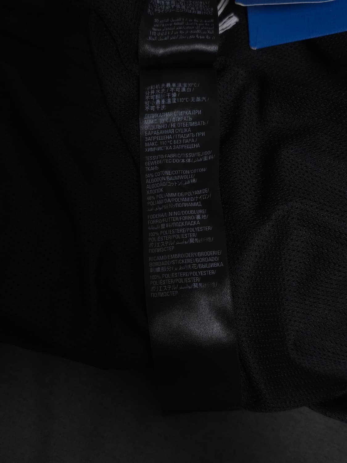 [XS] 발렌시아가 아디다스 포플린 트랙팬츠 스티치 블랙 상품이미지9