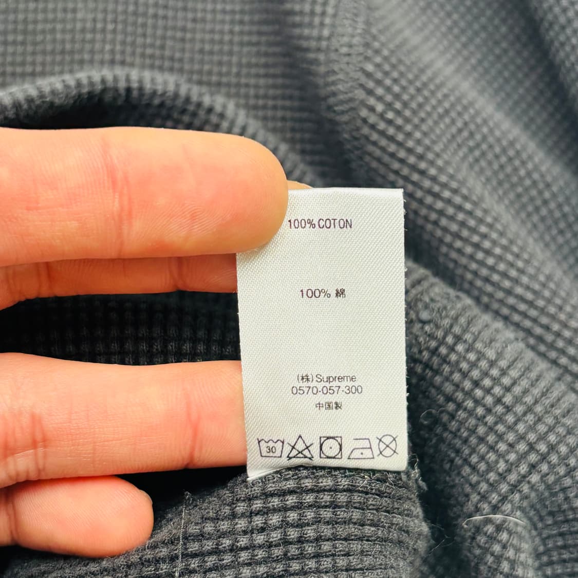 19ss 슈프림 도쿄 시부야 블랙 와플 니트 M 상품이미지9