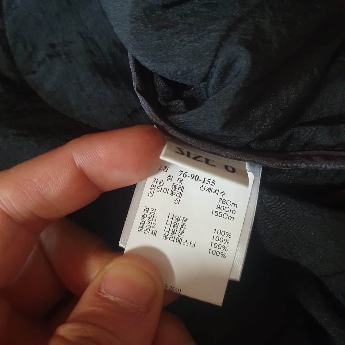 23FW 마더스파더 엠브로이드 레이스 라이너 깔깔이 자켓 0 상품이미지7