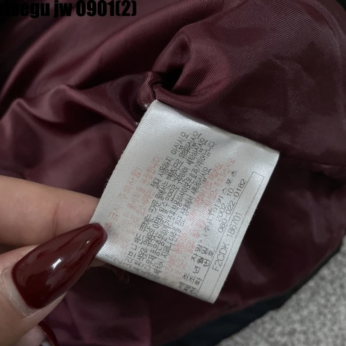나이키 버건디 로고 뉴챔프 패딩 상품이미지6