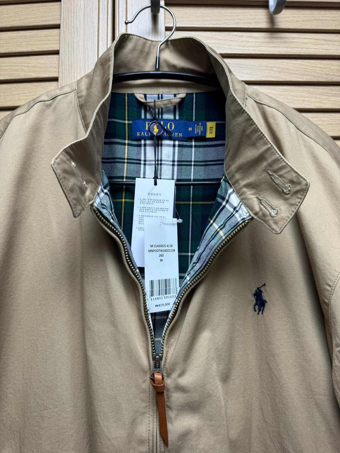 폴러 바라쿠타 (M) 상품이미지3