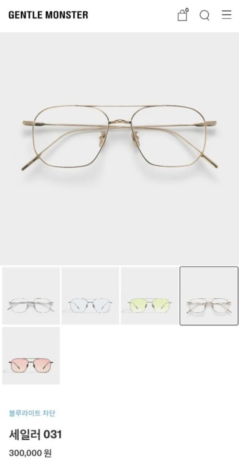 젠틀몬스터 세일러(SAILOR) 031  상품이미지1