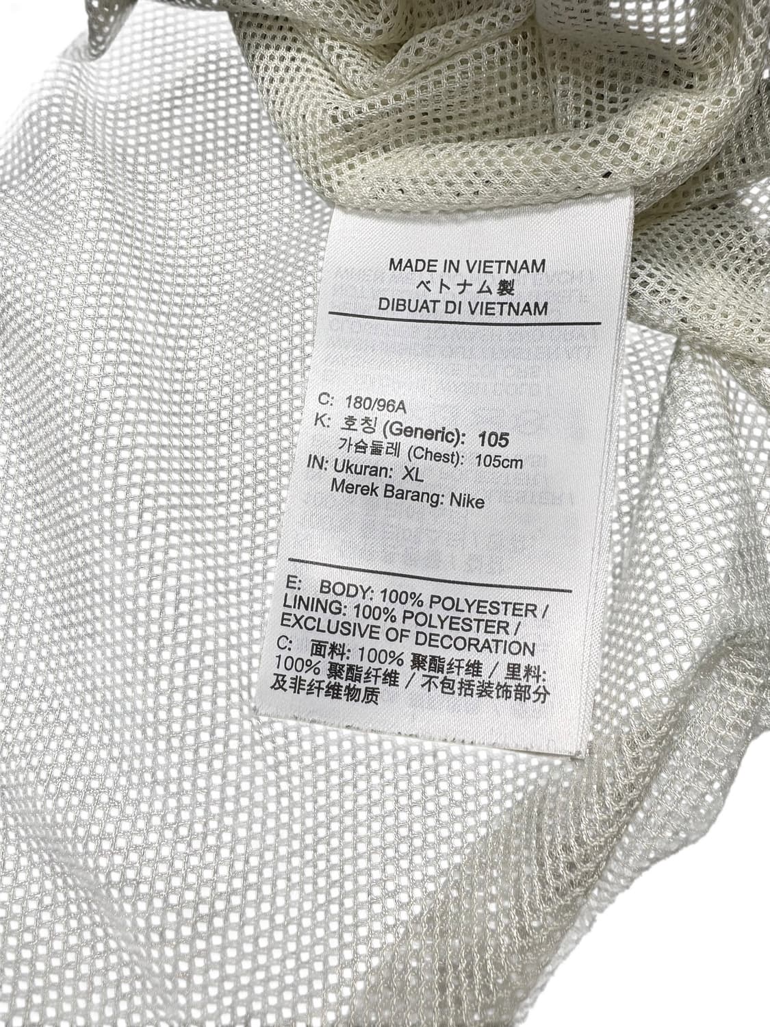 나이키 빅스우시 바람막이 상품이미지9