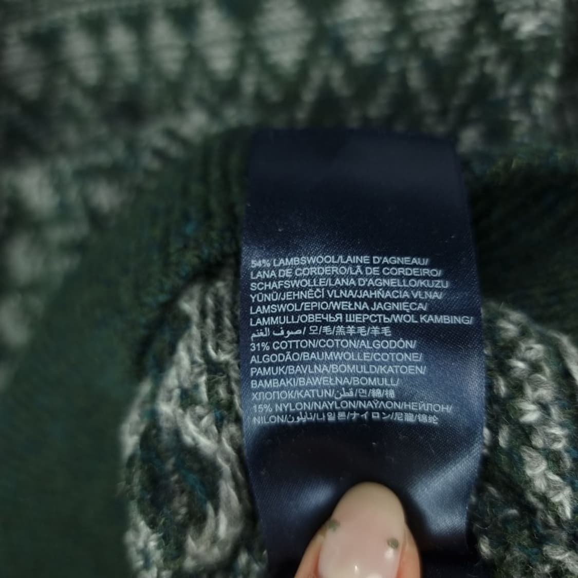 [타미힐피거] 에스닉 빈티지 패턴 니트 M18684 상품이미지8