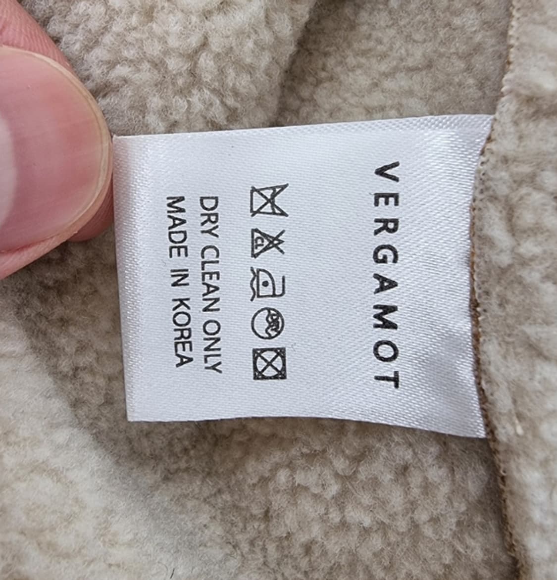 VERGAMOT 베르가못 상품이미지7