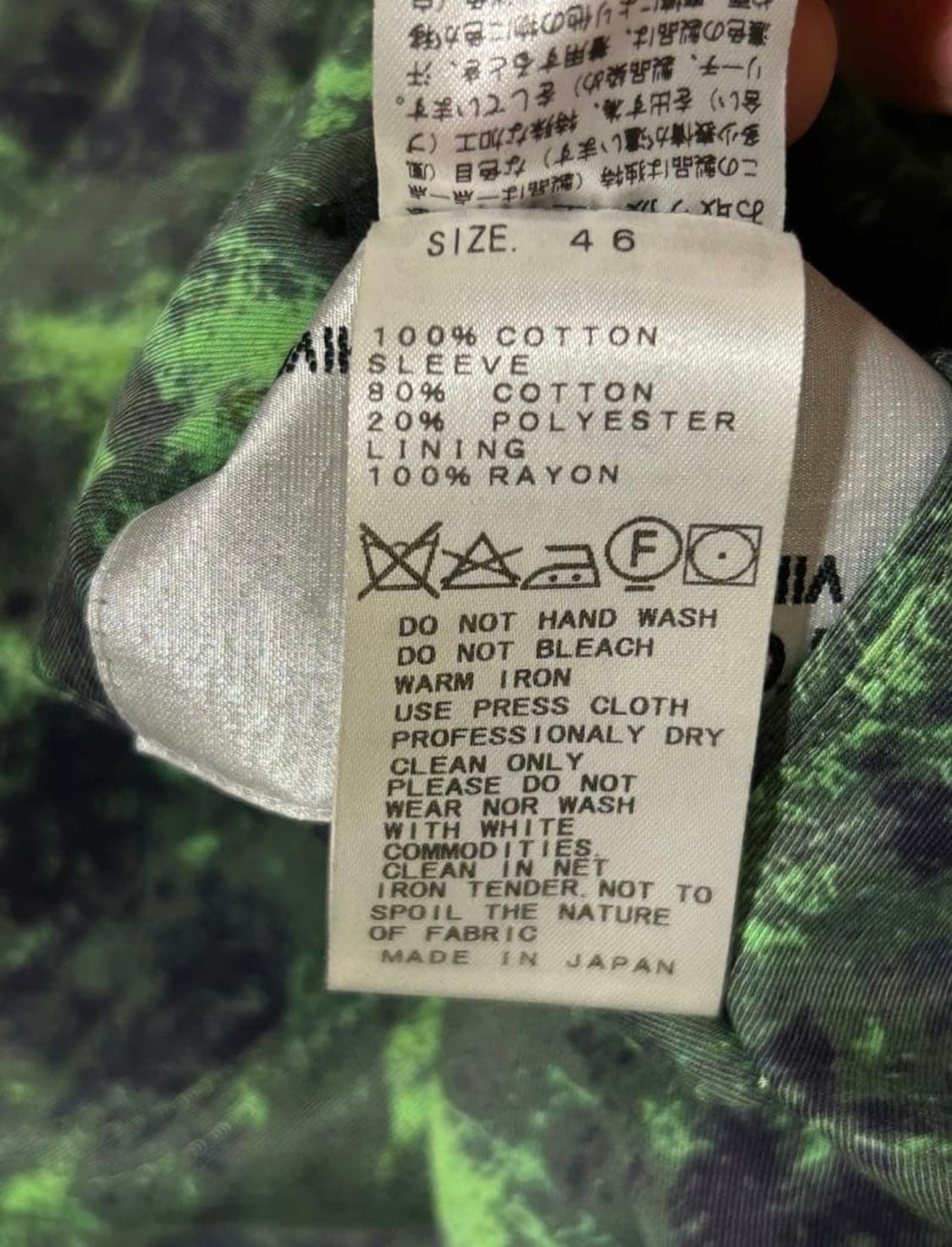 TOGA 토가 리버시블 자켓 상품이미지10