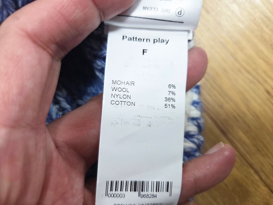 패턴플레이(Pattern play) 집업가디건 프리사이즈 새상품 상품이미지9