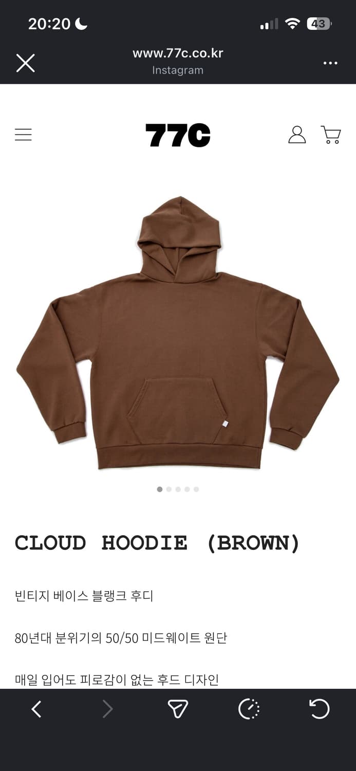 구매) 77c 스웻 후디 상품이미지1