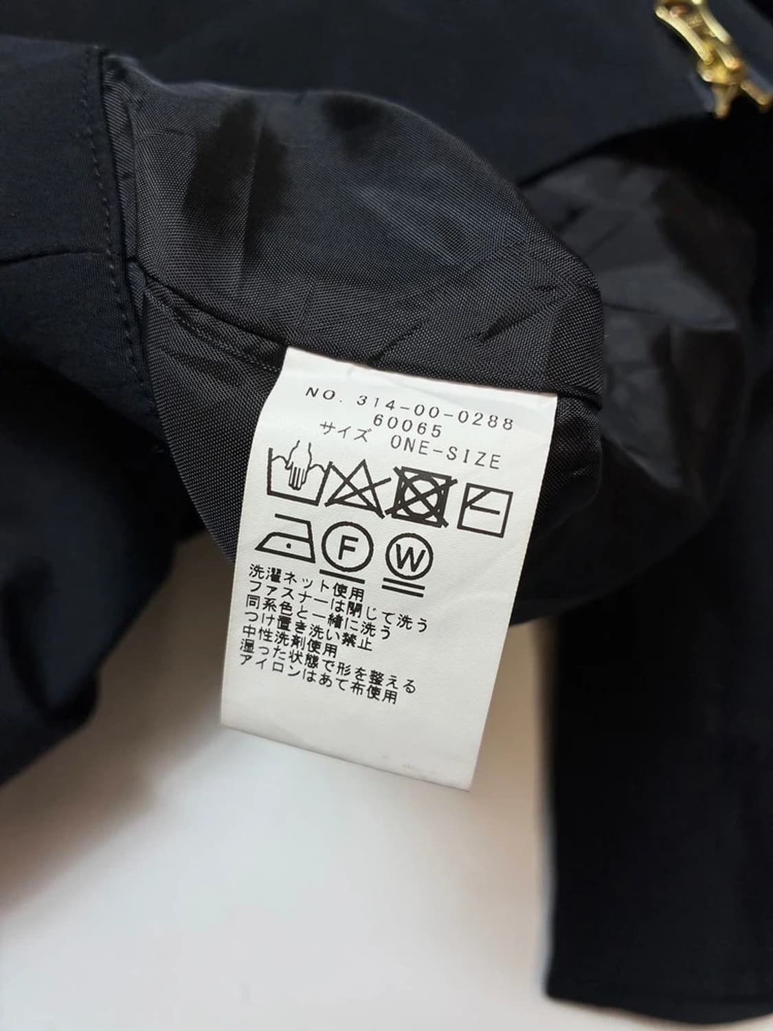 쉽스 SHIPS 우먼스 LIMONTA 재팬 후디 퍼티그 자켓 PN8489 상품이미지8