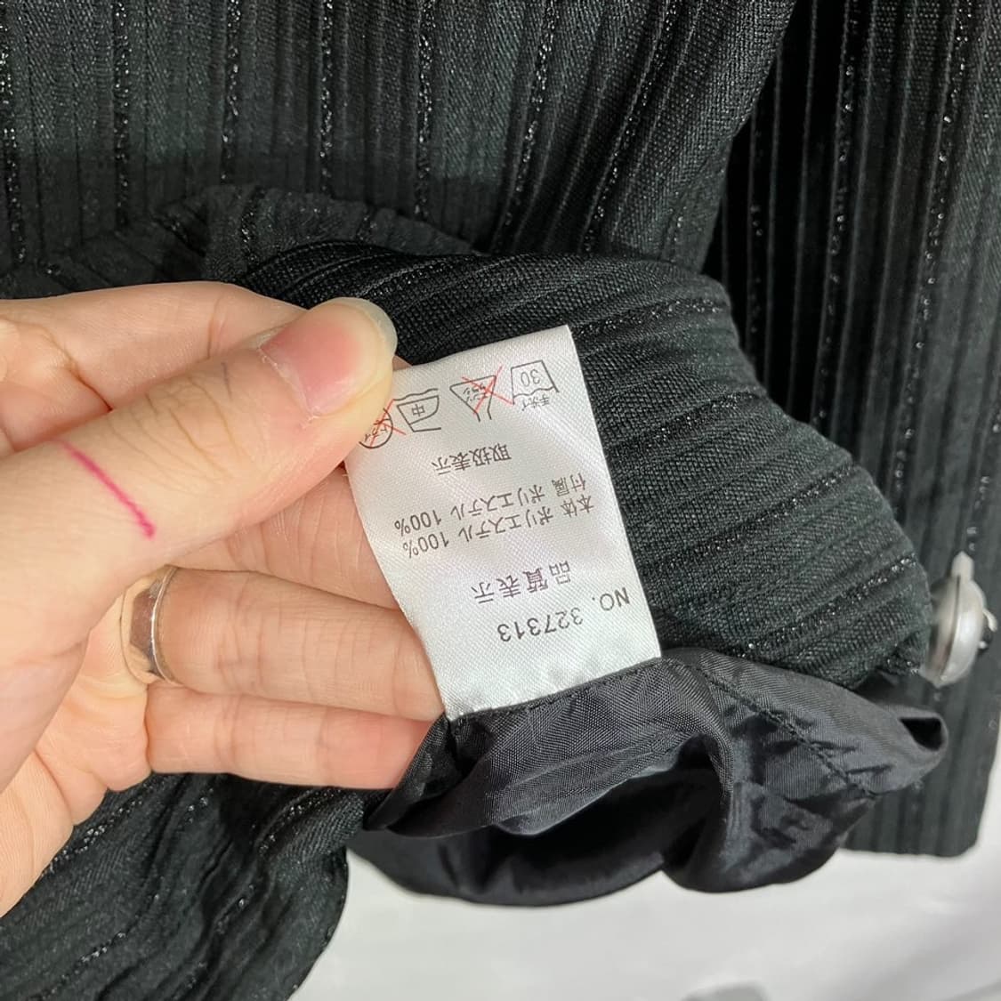 펑크 트레이닝 셋업 상품이미지8