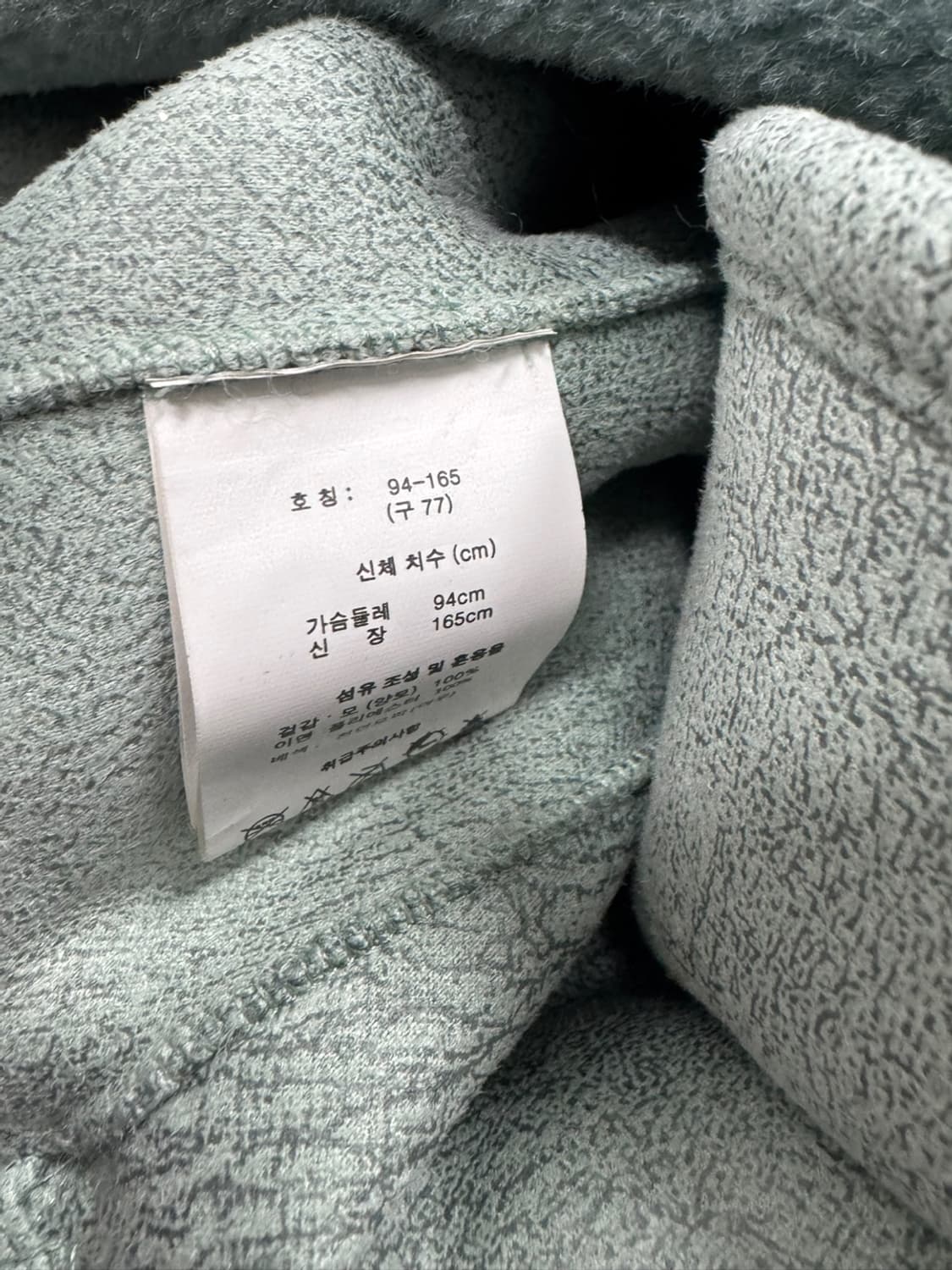 허밍 Humming 상품이미지4