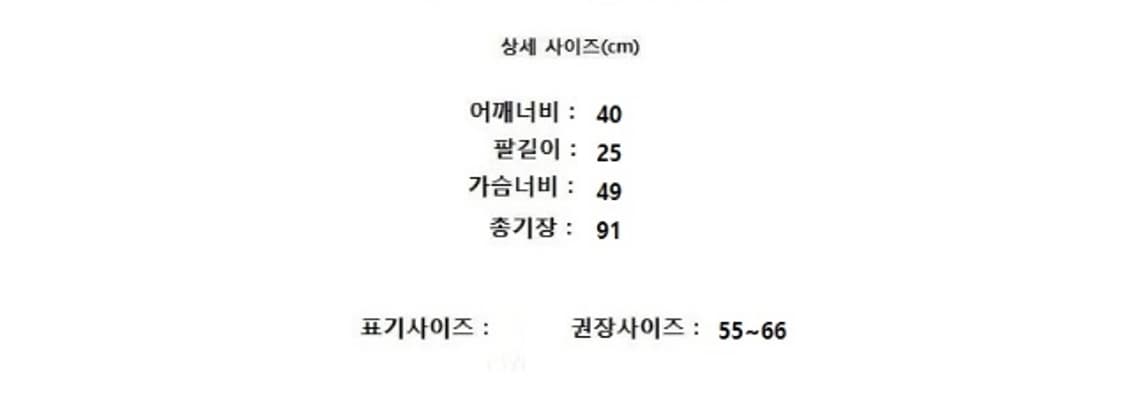 MINE 마인 상품이미지10