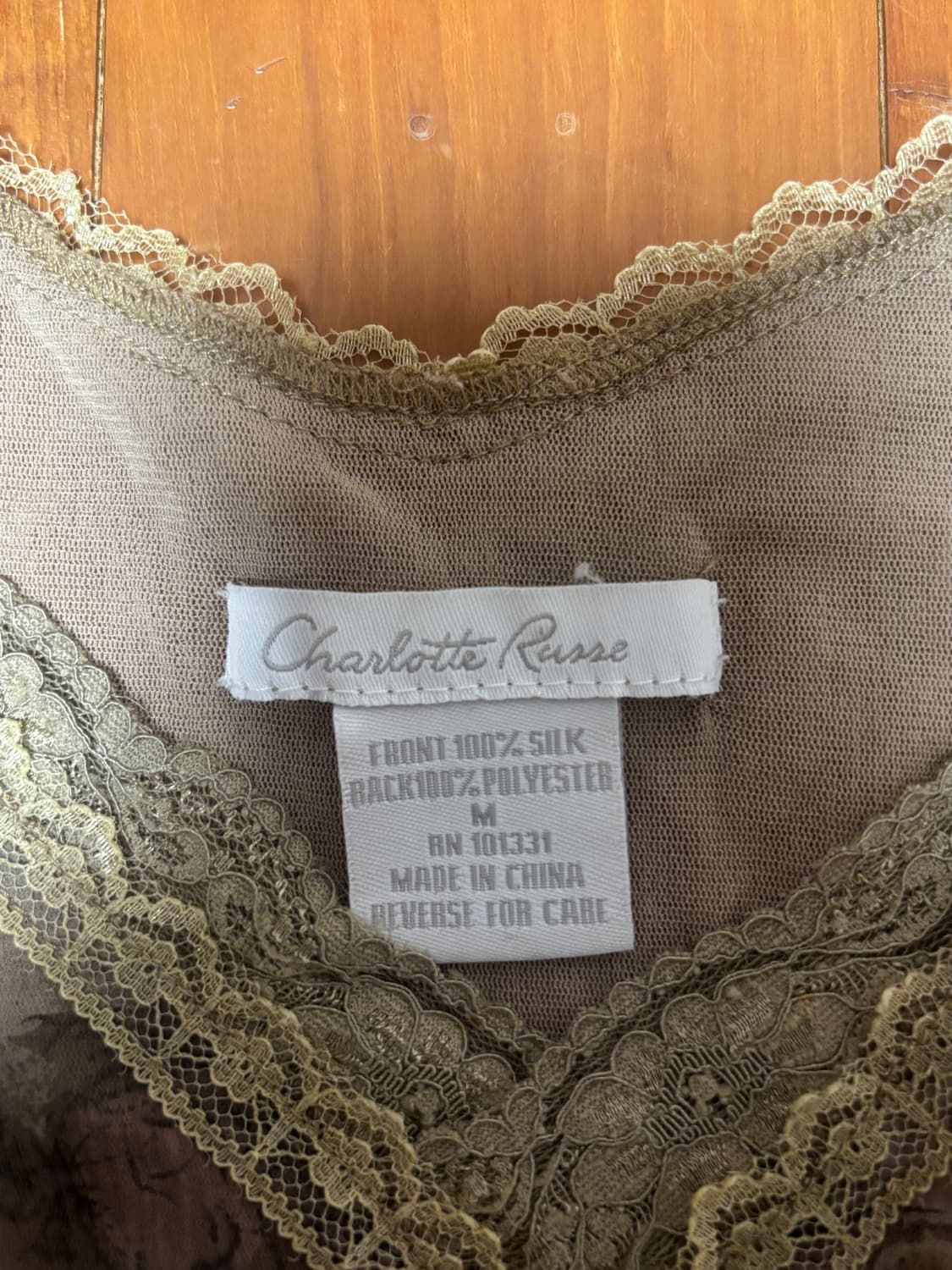 빈티지 레이스 실크 나시 상품이미지3