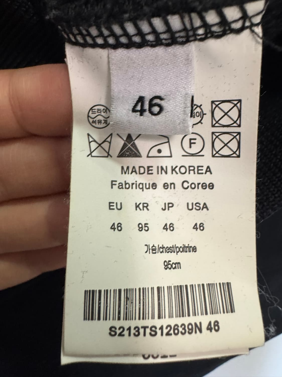 솔리드옴므 검정 후드티(46사이즈) 상품이미지4