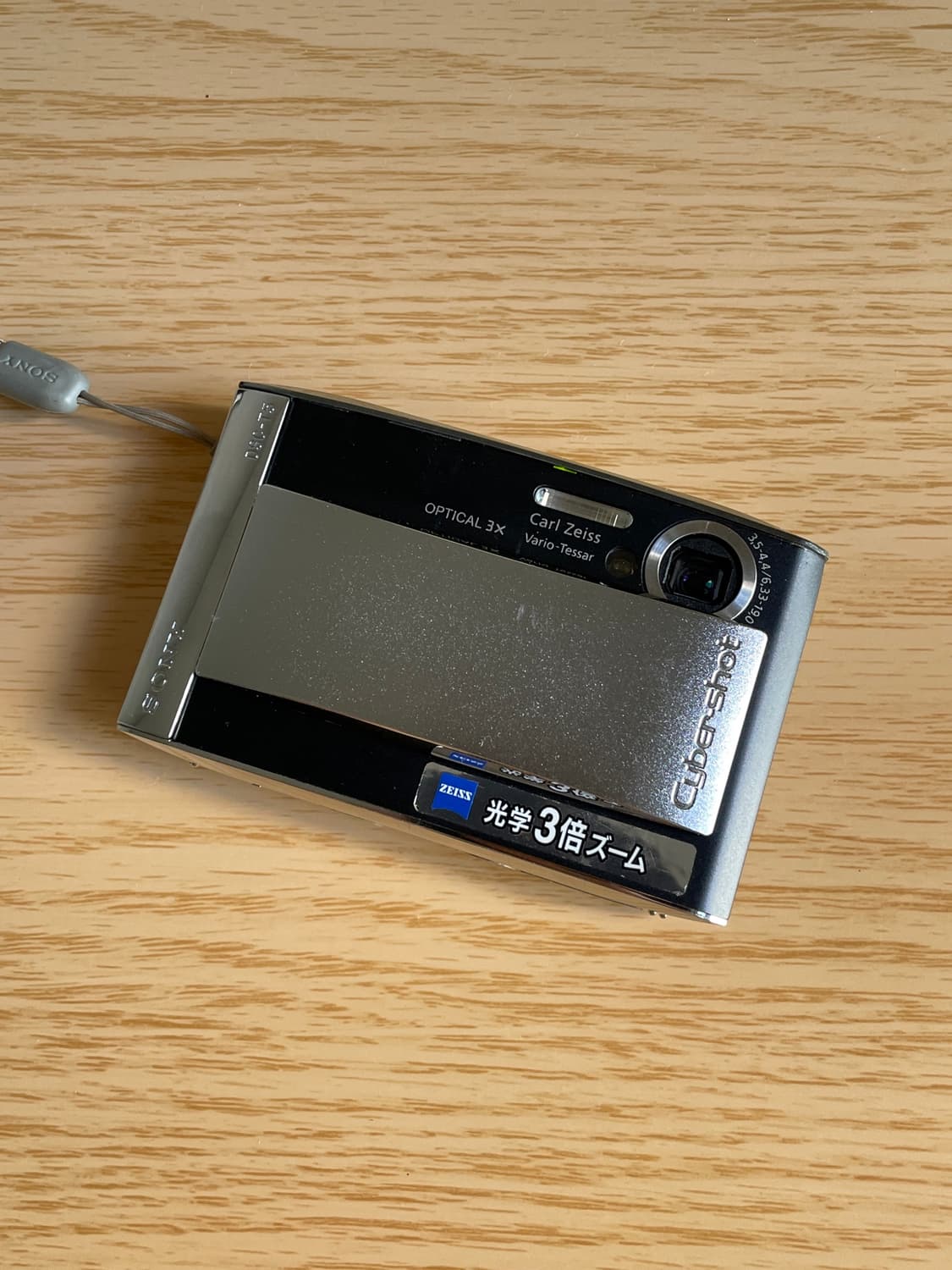 소니 사이버샷 DSC-T5 디지털카메라 상품이미지1