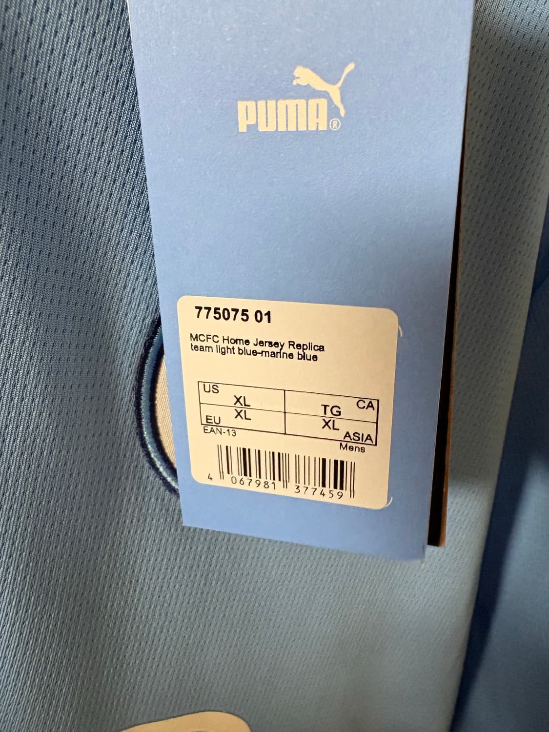 맨시티 24/25 홈 레플리카 더브라위너 상품이미지3