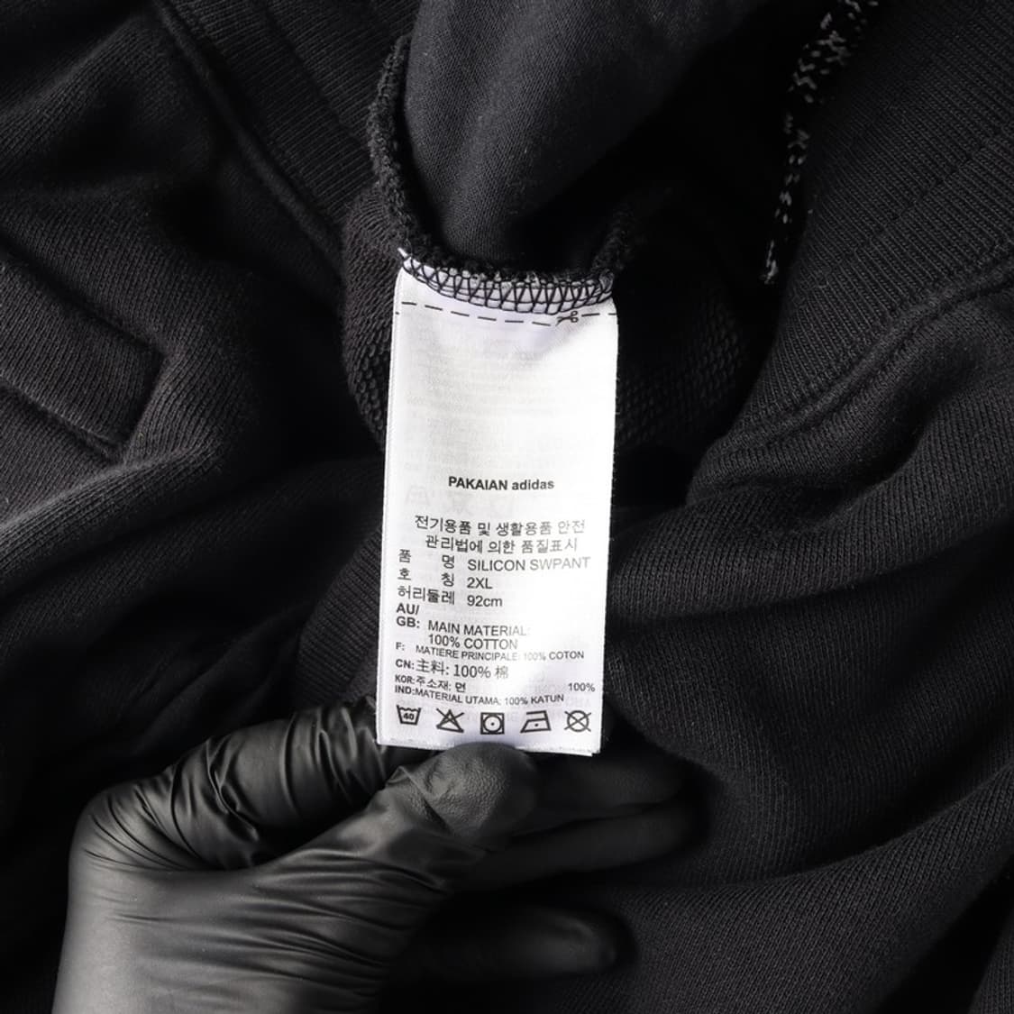 아디다스 스웻 조거팬츠 2XL 상품이미지7