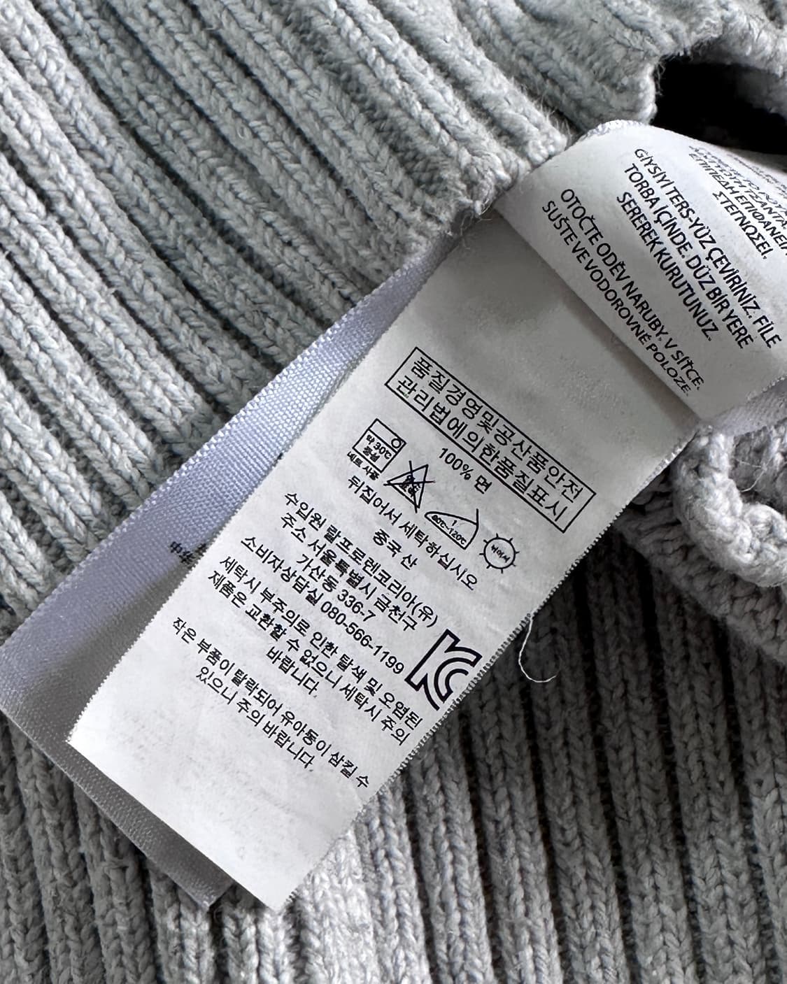 폴로 랄프로렌 라이트 그레이 케이블 니트 (va.111) 상품이미지6