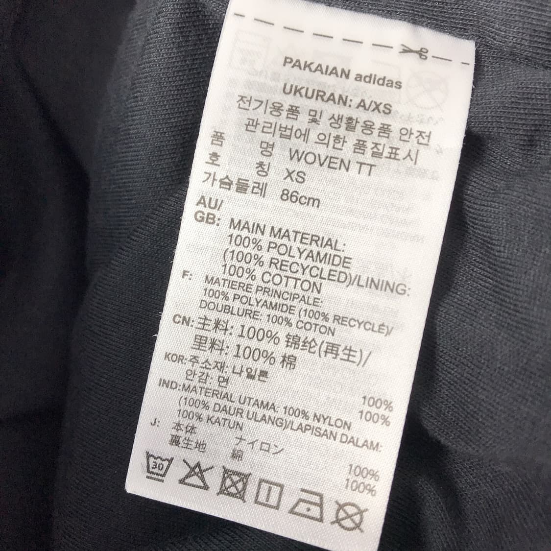 아디다스 ADIDAS 우븐 트랙탑 자켓 여성XS 상품이미지7