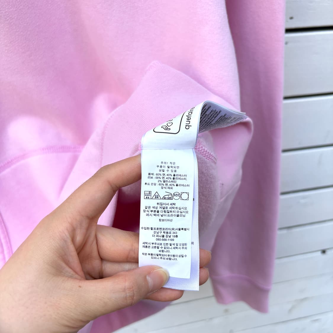 Polo 폴로 후드티 상품이미지6