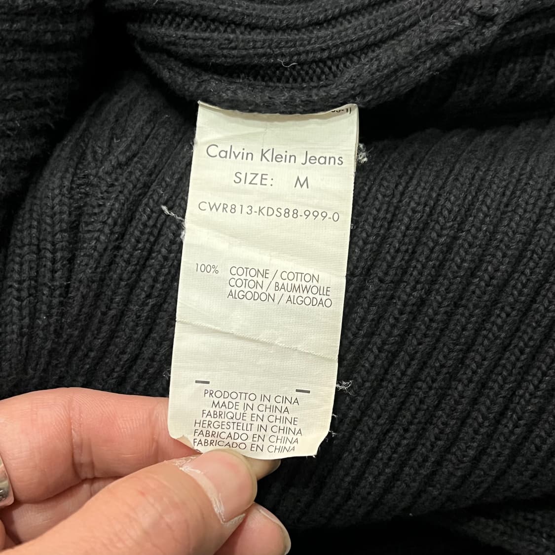  캘빈클라인 진스 투웨이 니트 집업 y14675 상품이미지7