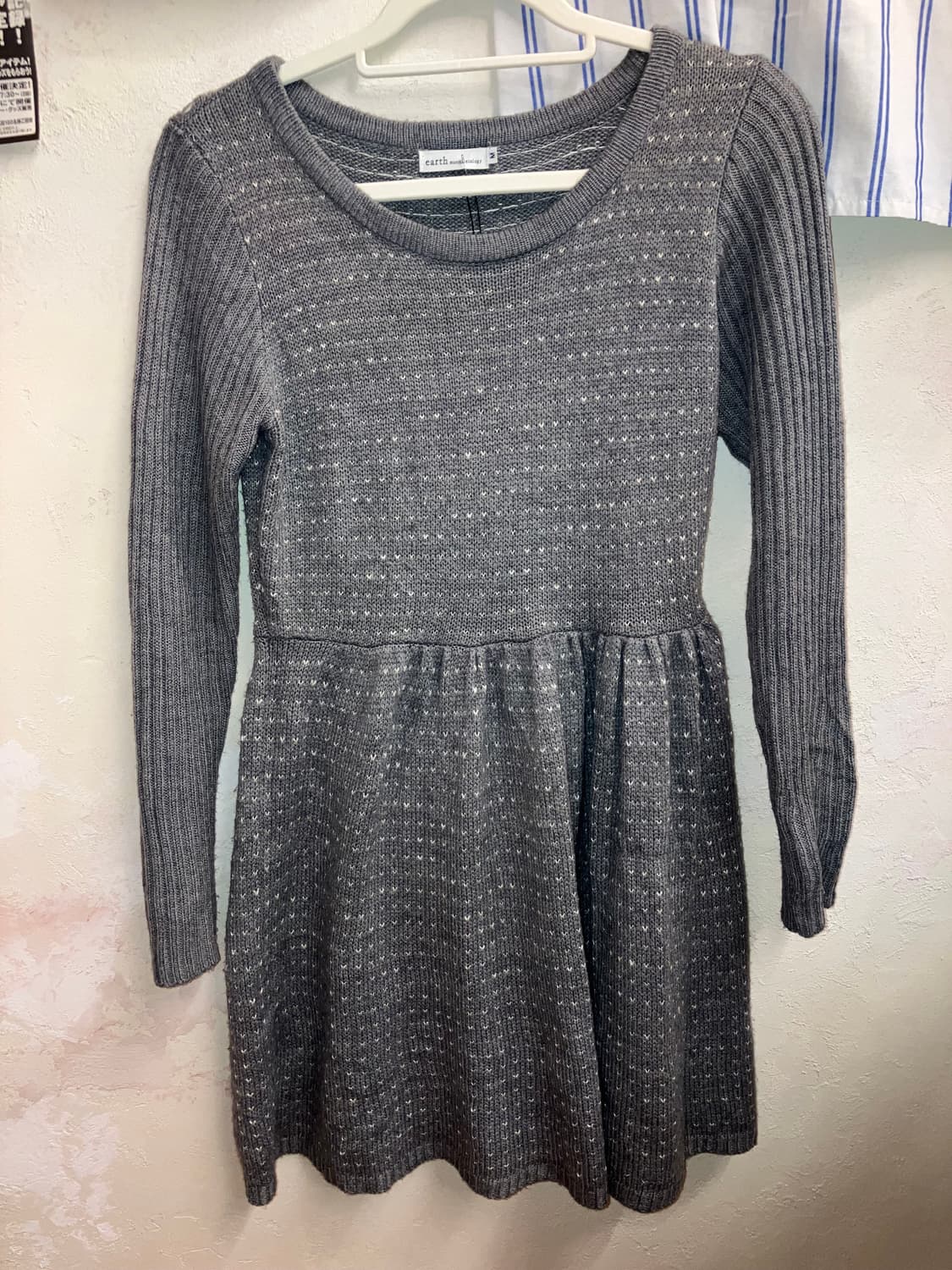 어스뮤직 그레이 니트 원피스 상품이미지2