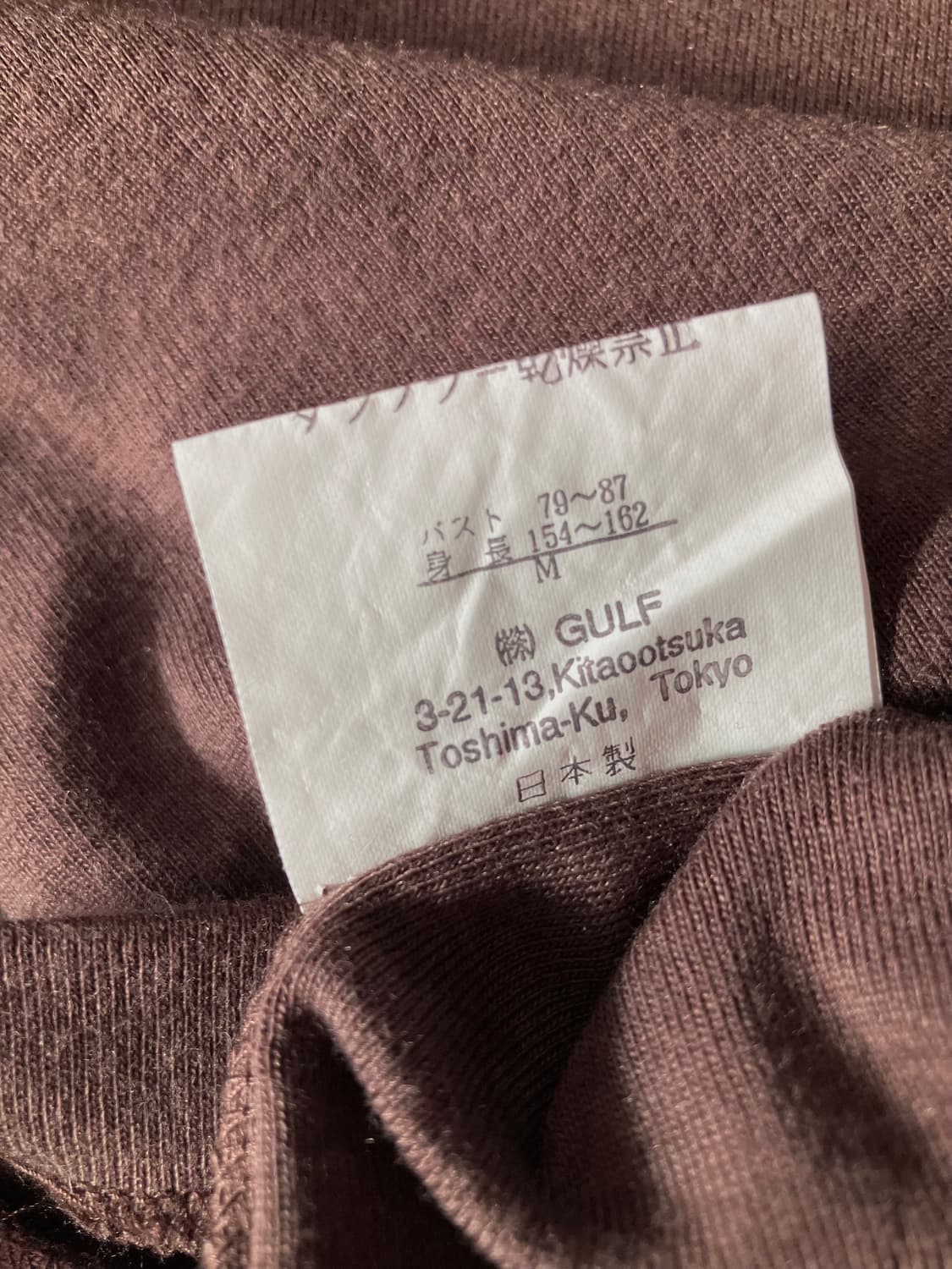 esprit vintage top 상품이미지4