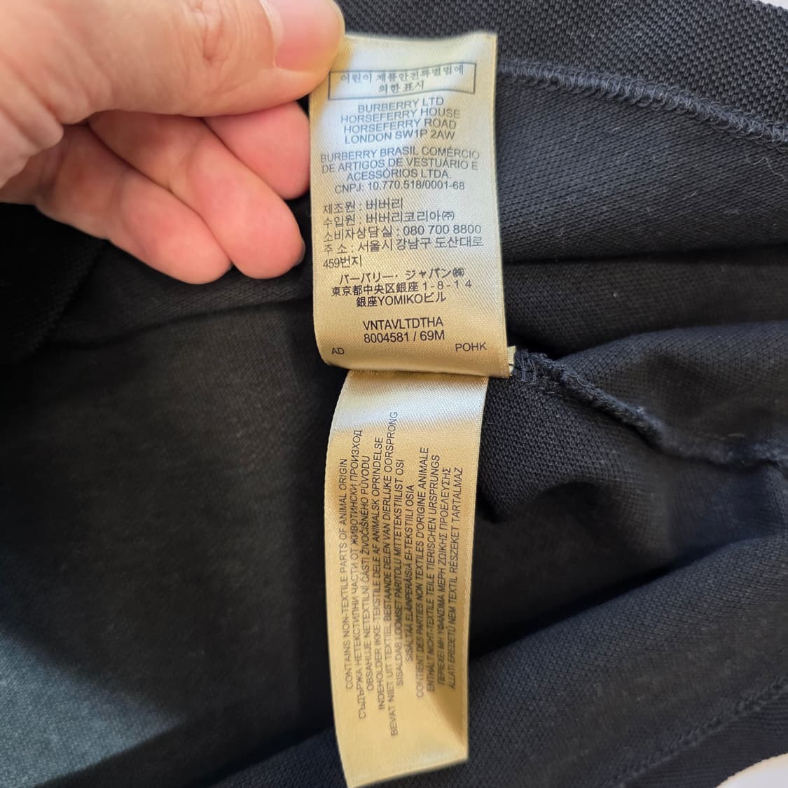 [L]버버리 PK 카라티 반팔 상품이미지6