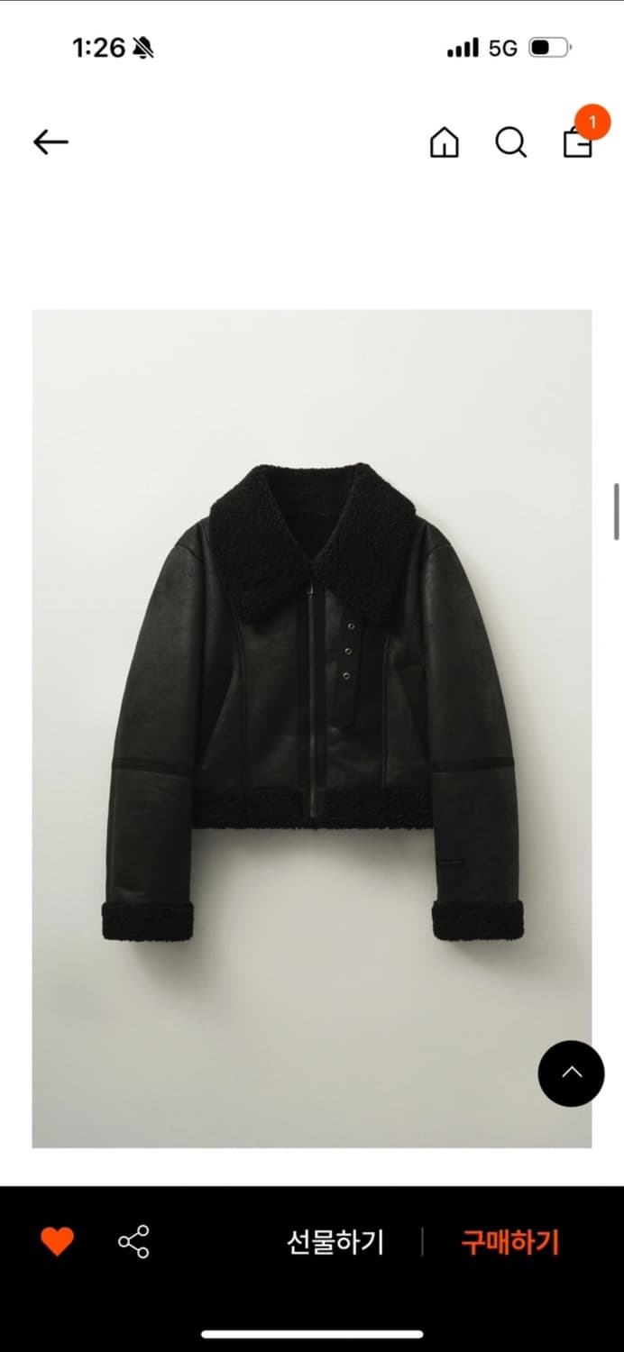 헬레네파리스 무스탕 os 상품이미지1