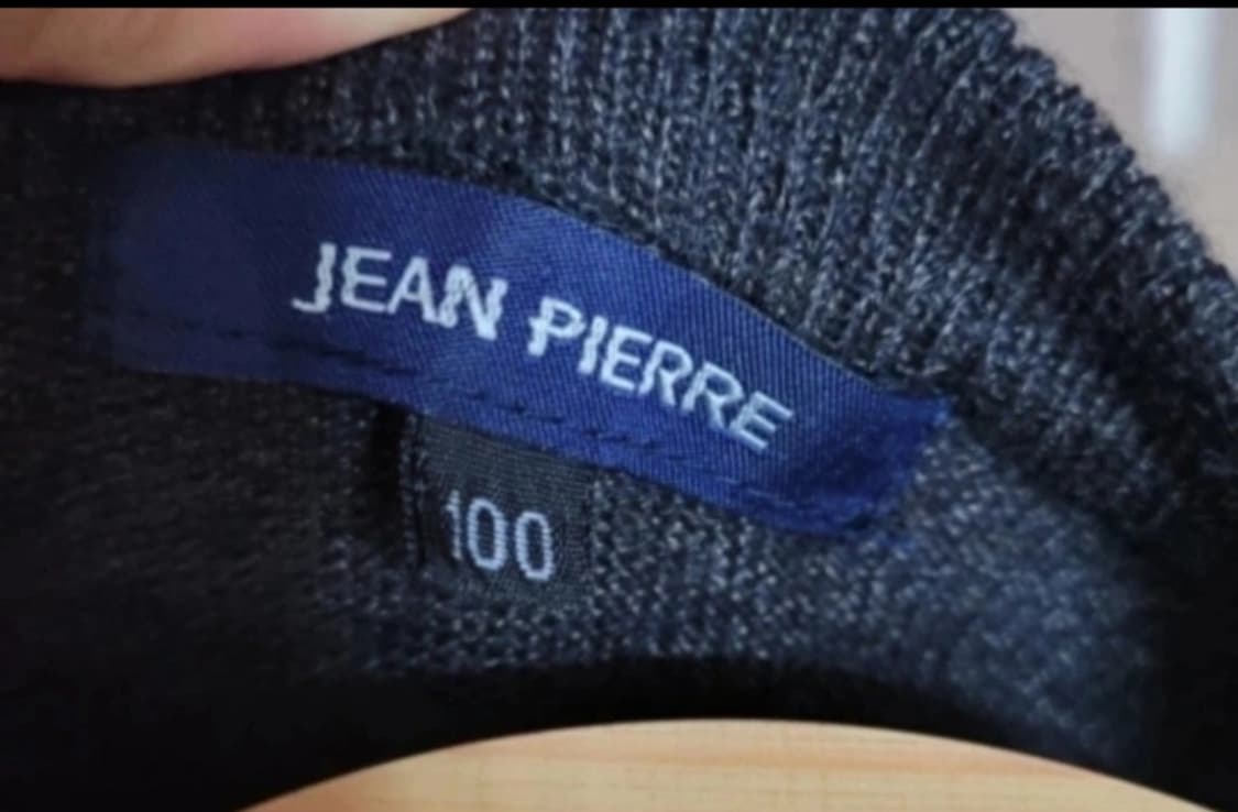 (남성100사이즈) jean pierre 니트조끼(울50%) 상품이미지5