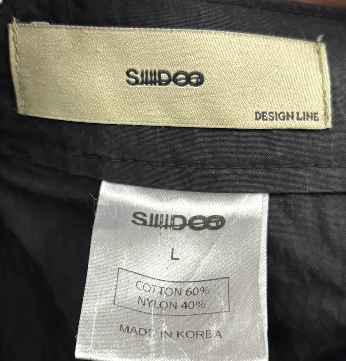 시도 siiiido 카고 팬츠 L 상품이미지3