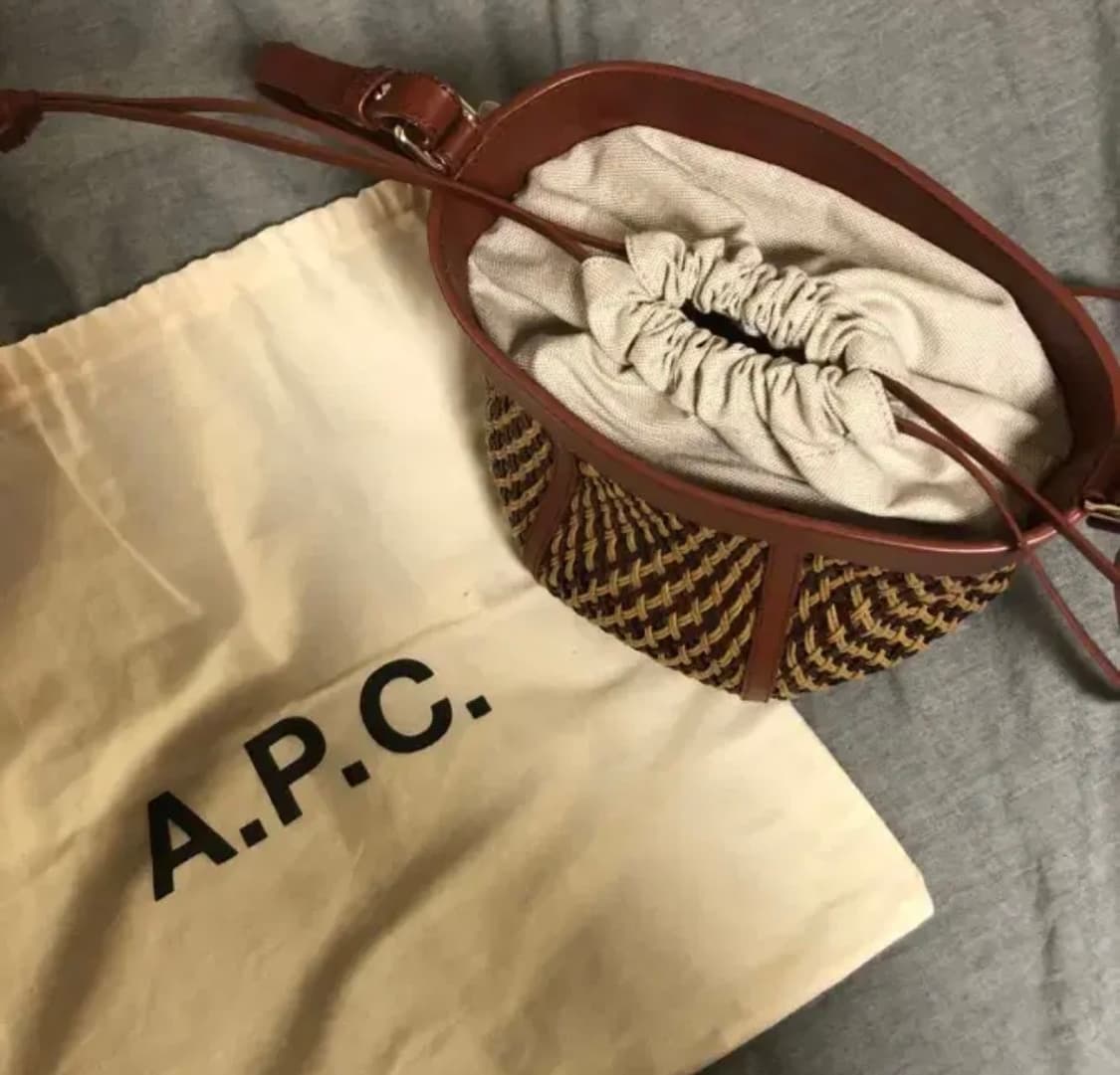 A.P.C. 아페쎄 가란스 백 정품 상품이미지6