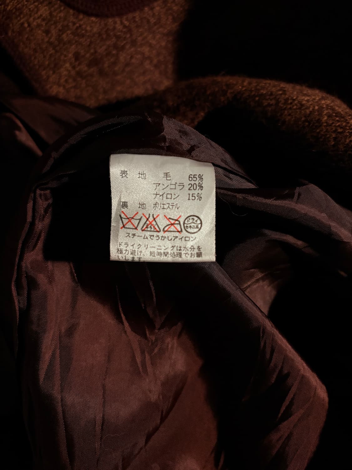 Marsa  jacket 상품이미지3