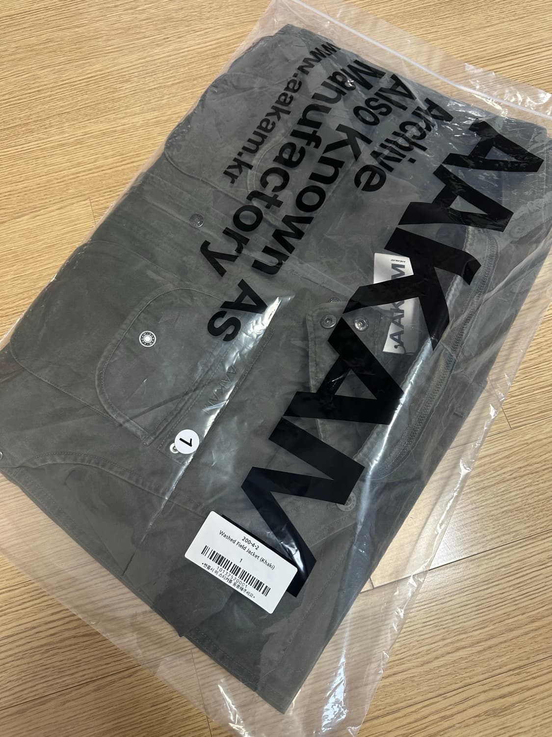 아캄 필드자켓 카키 1 상품이미지3