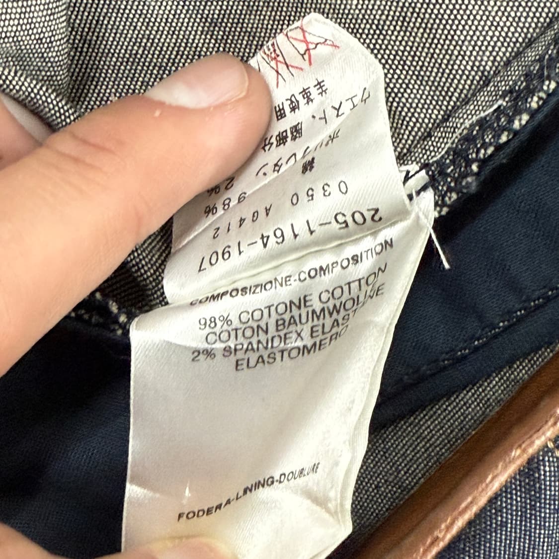 구찌 빈티지 청치마 상품이미지8