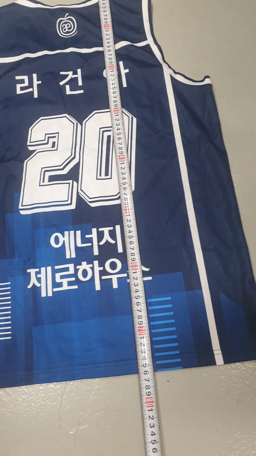 KCC 농구 라건아 유니폼 20번 상품이미지3